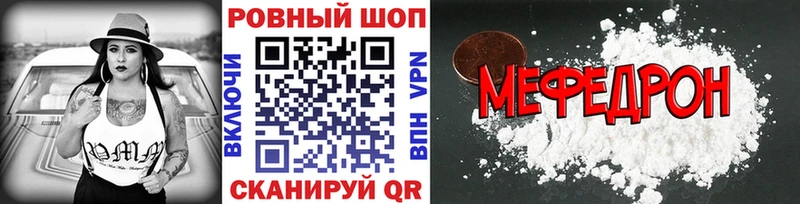 Где продают наркотики Киселёвск Марихуана  МЕФ  Кокаин  АМФ  Гашиш  A-PVP 
