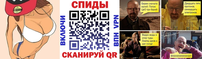 Amphetamine 98%  дарк нет как зайти  Киселёвск 