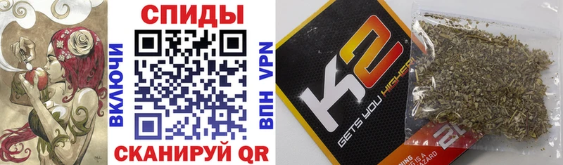 blacksprut рабочий сайт Киселёвск Бутират GHB