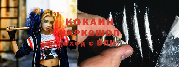 прущие крисы Алзамай