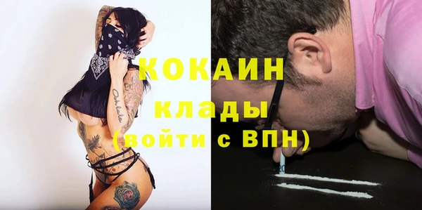 прущие крисы Алзамай