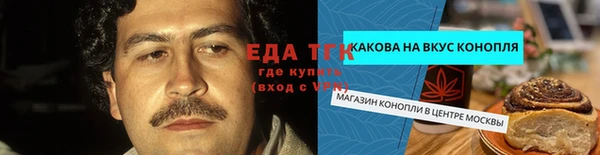 прущие крисы Алзамай