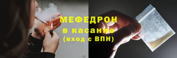 кокаин Алексеевка