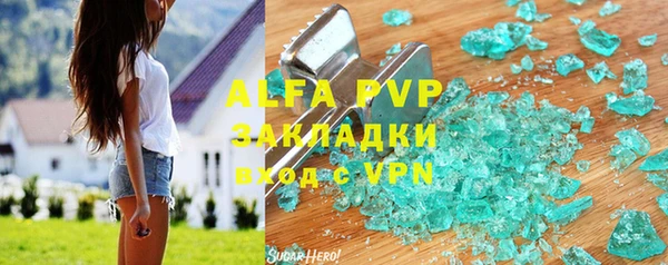 дмт Абинск