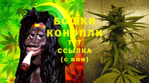 трава Алексин