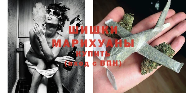 трава Алексин