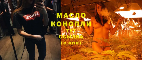 кокаин Алексеевка