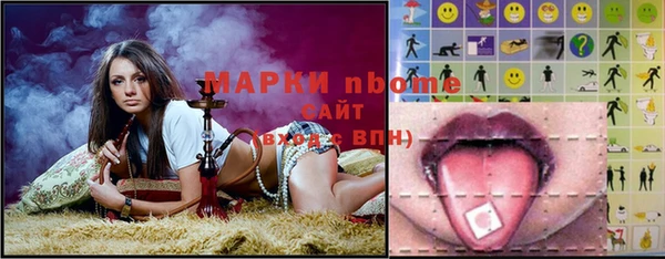 кокаин Алексеевка