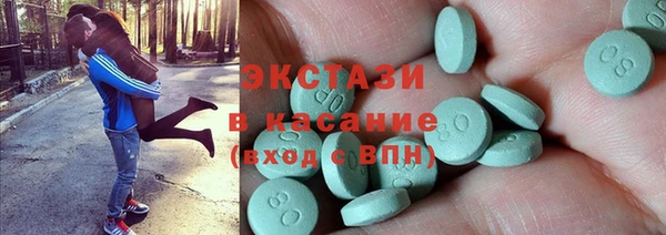 прущие крисы Алзамай