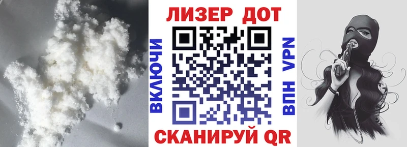 LSD-25 экстази кислота  hydra ONION  Киселёвск 